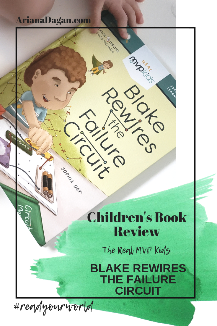 BLAKE REWIRES THE FAILURE CIRCUIT childrens book review by ariana dagan