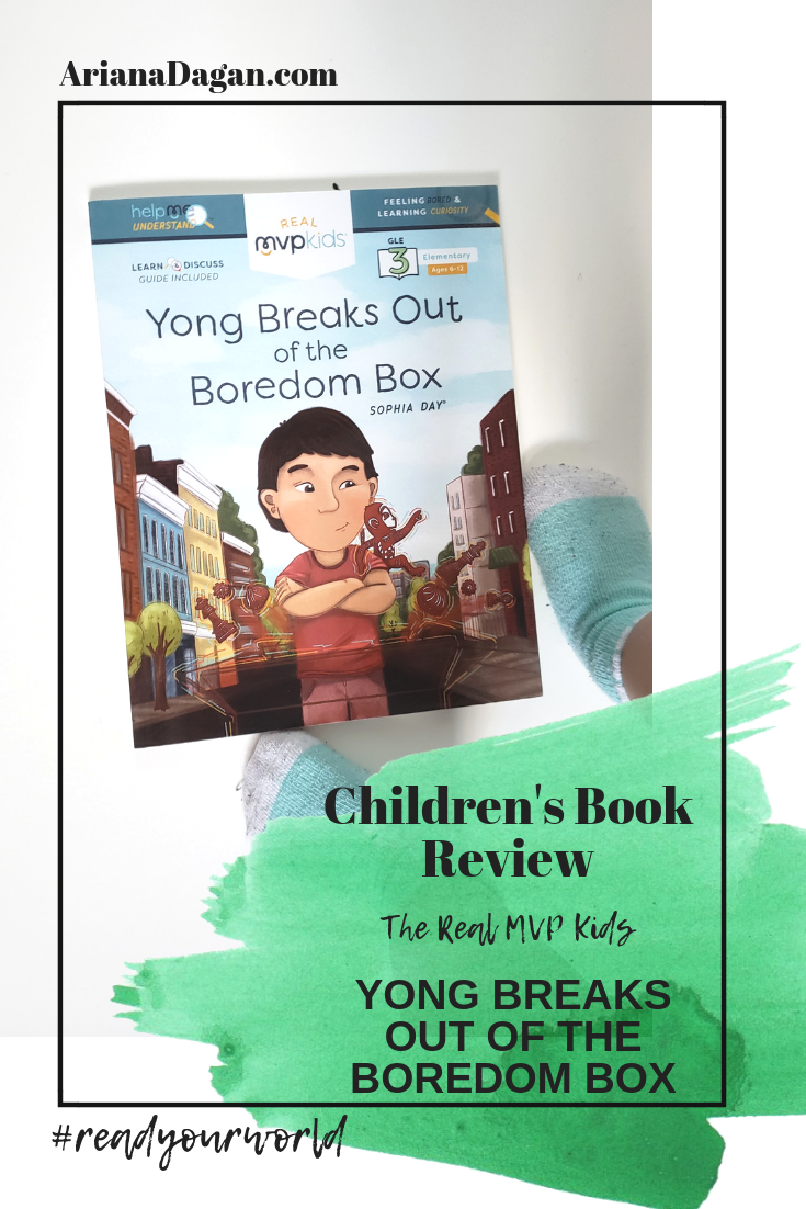 YONG BREAKS OUT OF THE BOREDOM BOX childrens book review by ariana dagan